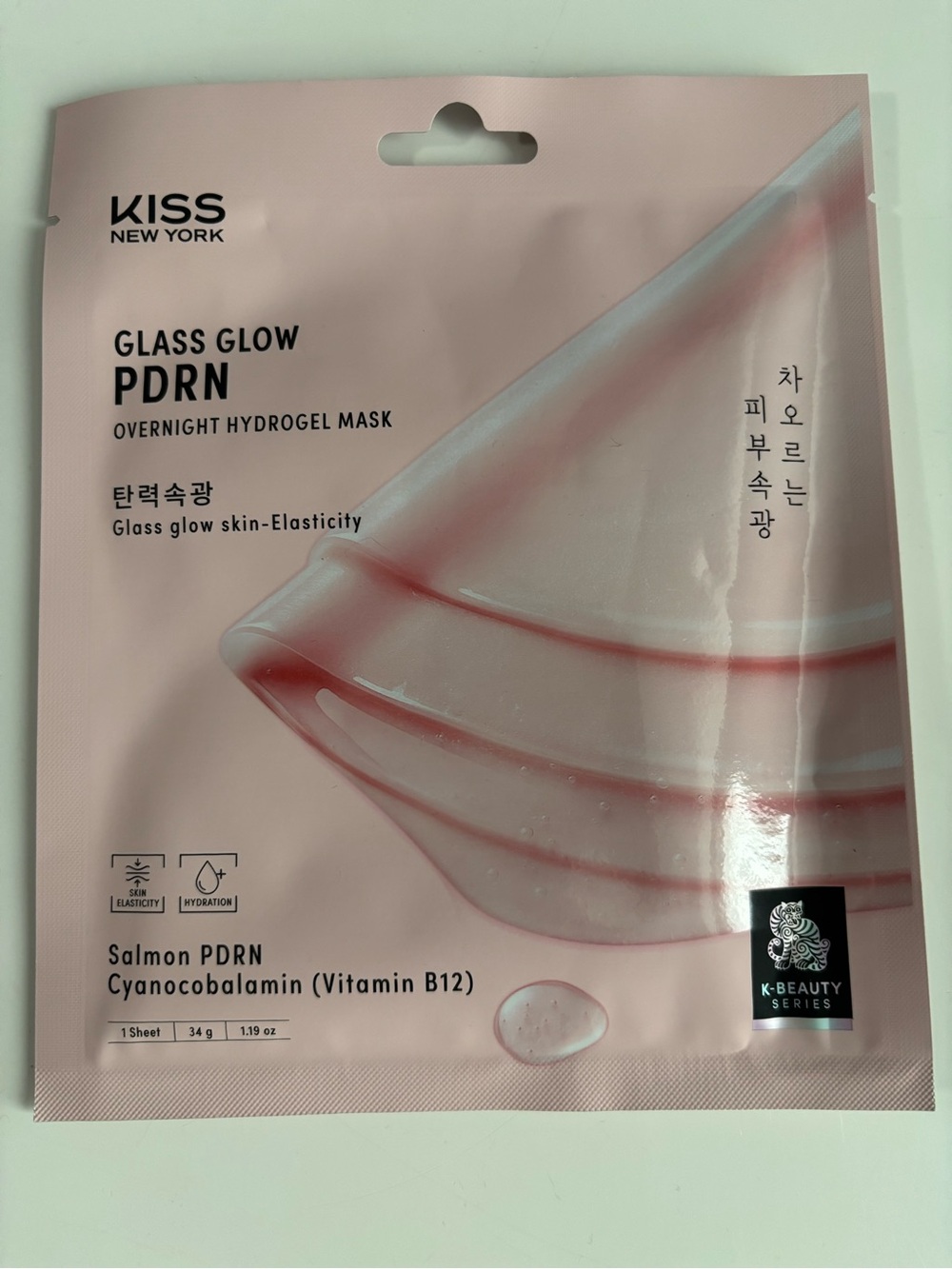 NEW Glass Glow PDRN Overnight Hydrogel Mask - Salmon Pink